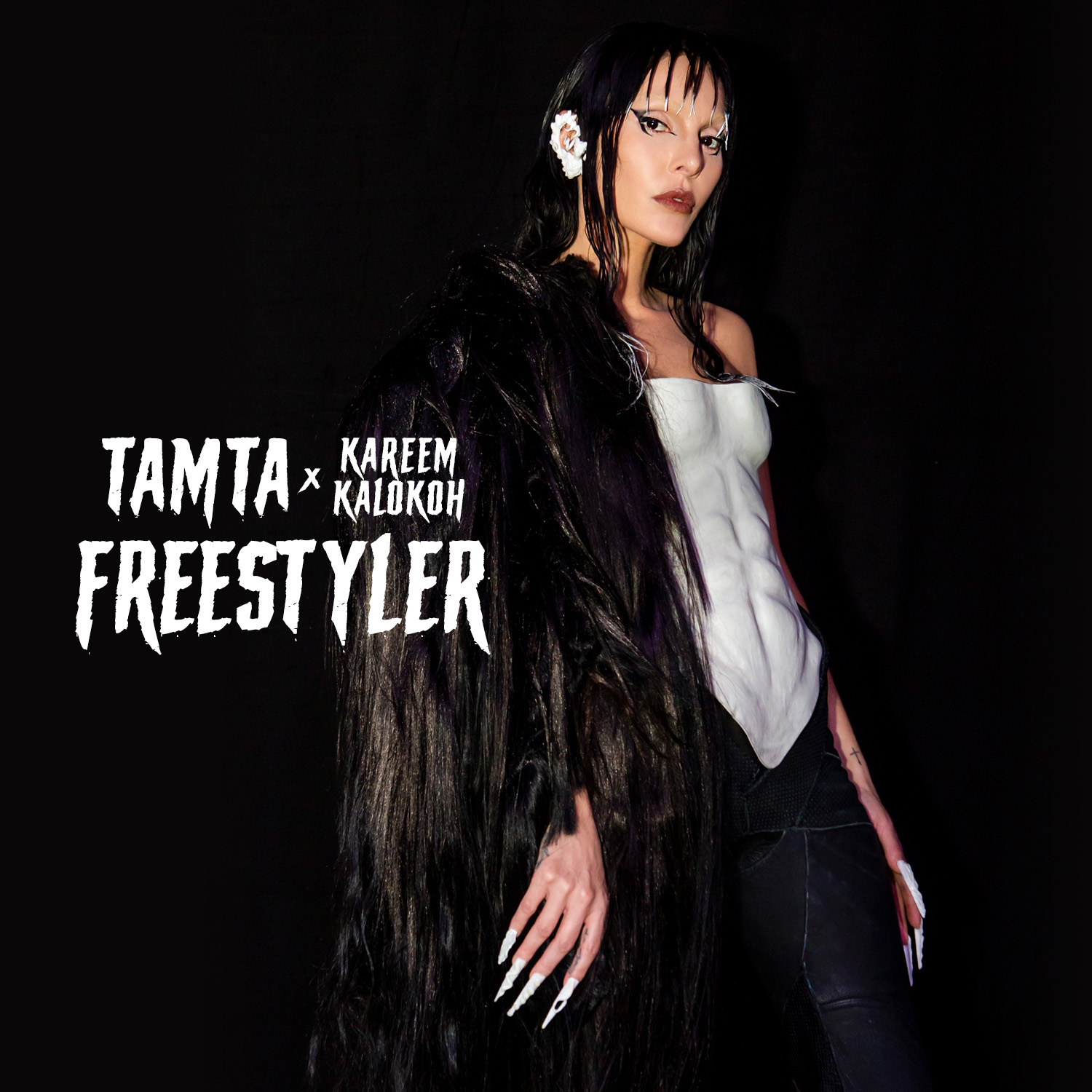 Tamta x Kareem Kalokoh – “Freestyler” | Η Τάμτα διασκευάζει το 00’s mega hit των Bomfunk MC’s ! Tamta x Kareem Kalokoh – “Freestyler” | Η Τάμτα διασκευάζει το 00’s mega hit των Bomfunk MC’s !
