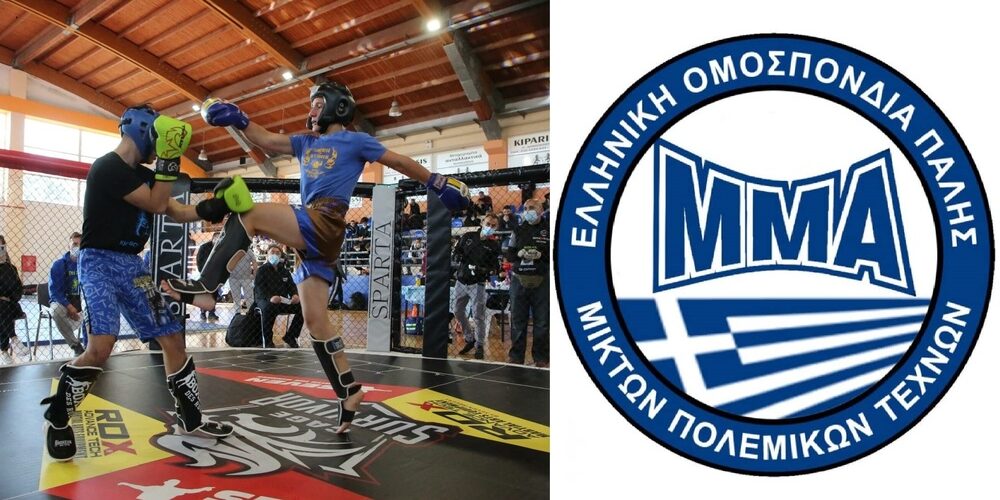Το 2ο Πανελλήνιο Πρωτάθλημα Μαχητικών αθλημάτων ΜΜΑ στην Αλεξανδρούπολη Το 2ο Πανελλήνιο Πρωτάθλημα Μαχητικών αθλημάτων ΜΜΑ στην Αλεξανδρούπολη