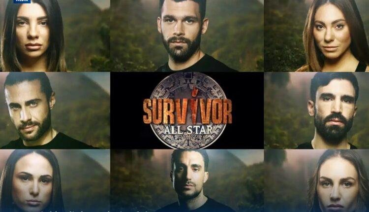 Survivor All Star : Αυτό είναι το πρώτο αγώνισμα και το έπαθλο Survivor All Star : Αυτό είναι το πρώτο αγώνισμα και το έπαθλο