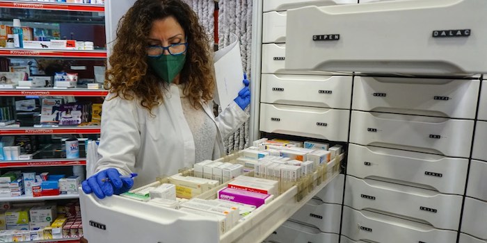 Φάρμακα σε έλλειψη με ηλεκτρονική συνταγή μόνο Φάρμακα σε έλλειψη με ηλεκτρονική συνταγή μόνο