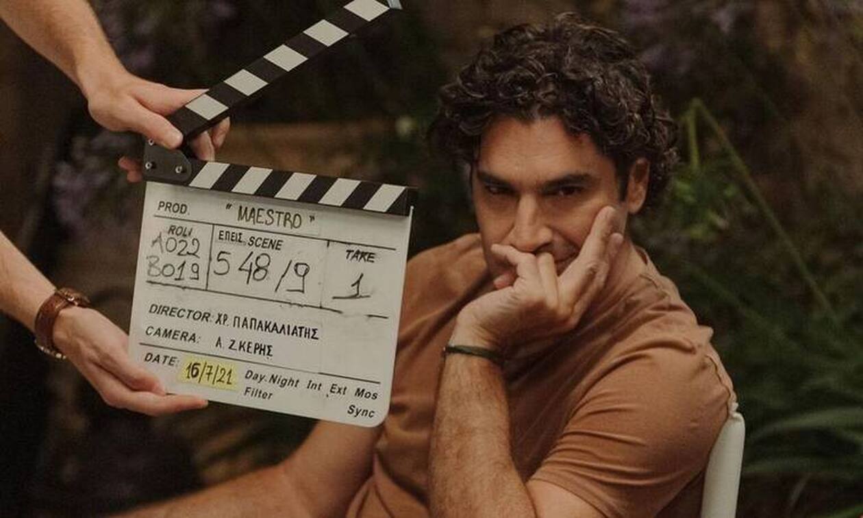 Maestro: Όσα θα δούμε στον δεύτερο κύκλο της σειράς Maestro: Όσα θα δούμε στον δεύτερο κύκλο της σειράς