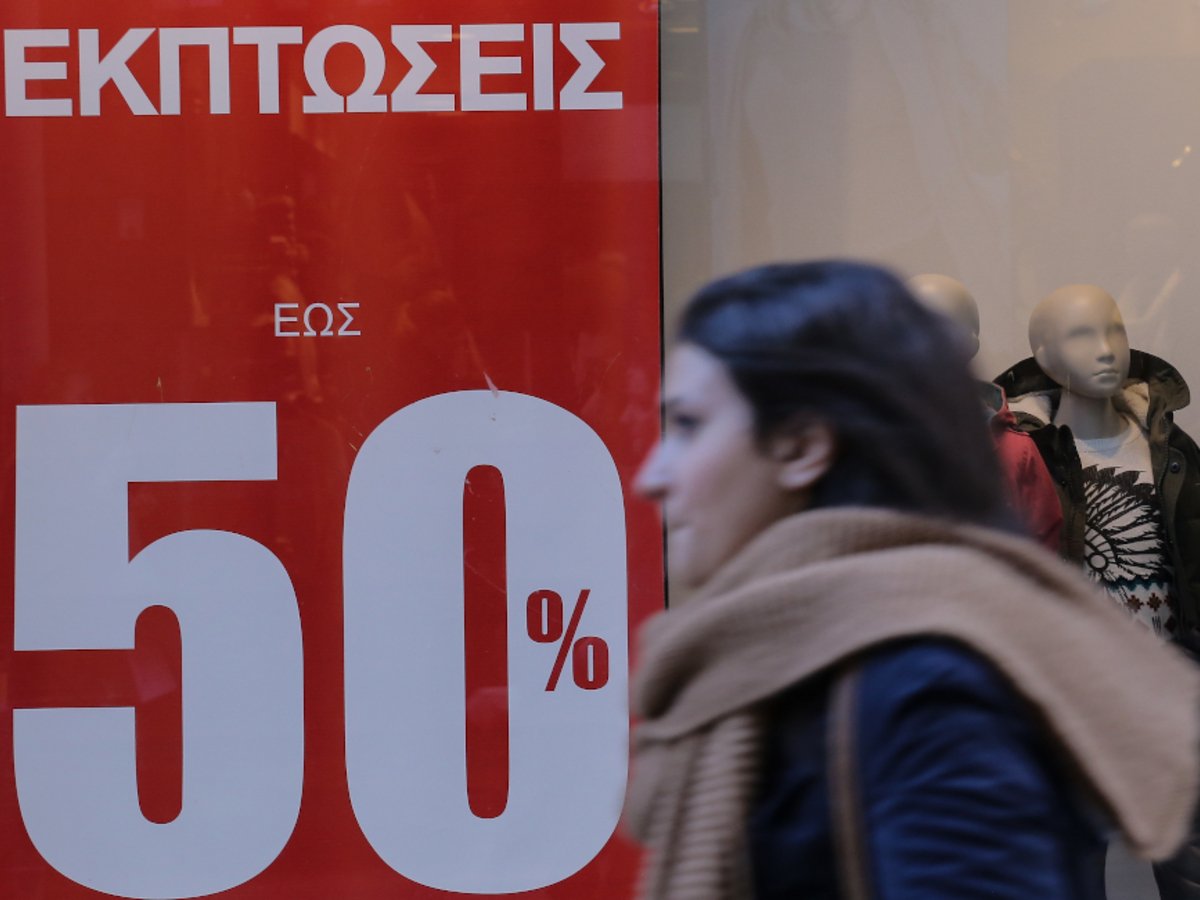 Χειμερινές εκπτώσεις 2026: Πότε τελειώνουν – Τι πρέπει να προσέχουν οι καταναλωτές