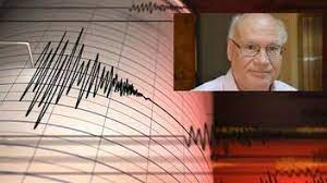 Για πιθανότητα  σεισμού μέχρι 7 ρίχτερ στο Αιγαίο κάνουν λόγο οι σεισμολόγοι