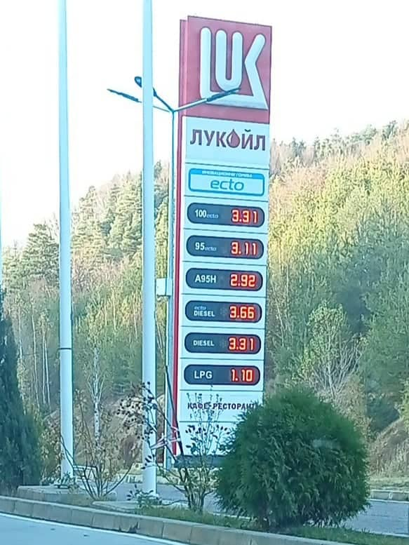 «Fuel Pass» για τη Θράκη ζητούν οι πρατηριούχοι – Επιφυλάσσετε ο Κυριάκος Μητσοτάκης να απαντήσει όταν «ενημερωθεί»…