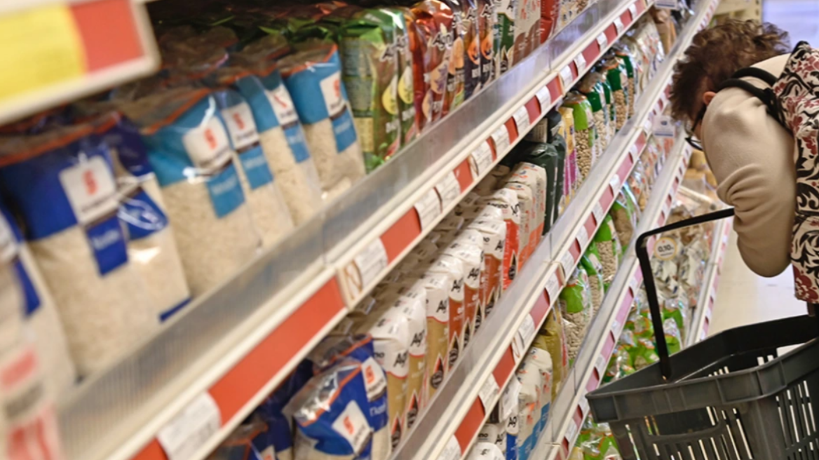 Market Pass: Έρχεται τρίμηνη πληρωμή Market Pass: Έρχεται τρίμηνη πληρωμή