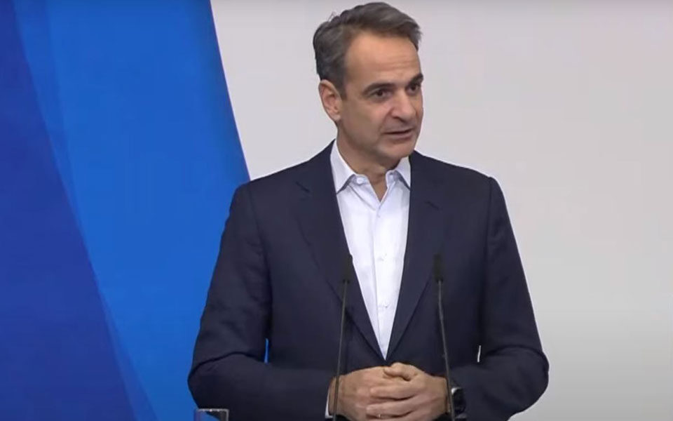 Κυριάκος Μητσοτάκης : «Ισχυρή Ελλάδα σημαίνει ισχυρή Θράκη και ισχυρή Θράκη σημαίνει ισχυρή Ελλάδα» Κυριάκος Μητσοτάκης : «Ισχυρή Ελλάδα σημαίνει ισχυρή Θράκη και ισχυρή Θράκη σημαίνει ισχυρή Ελλάδα»
