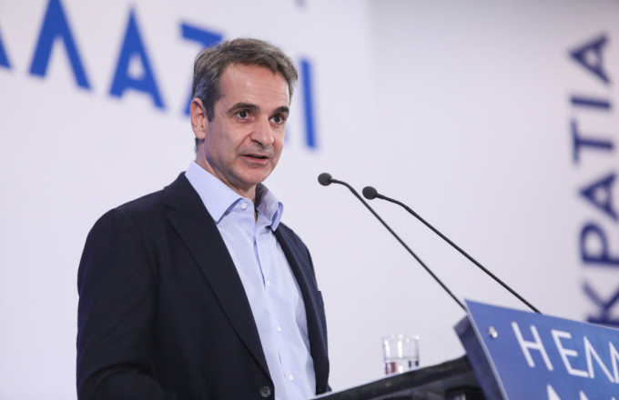 Κυριάκος Μητσοτάκης: “νέο χερσαίο μεταφορικό ισοδύναμο στην Ανατολ. Μακεδονία και τη Θράκη” Κυριάκος Μητσοτάκης: “νέο χερσαίο μεταφορικό ισοδύναμο στην Ανατολ. Μακεδονία και τη Θράκη”
