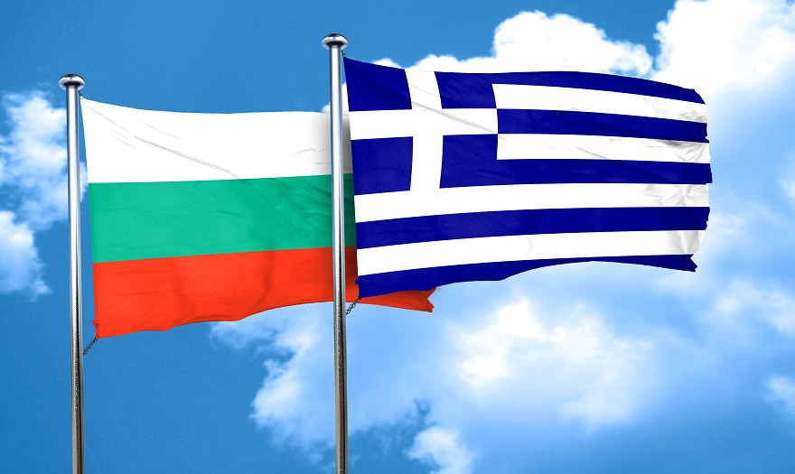 Eσπερίδα από την Ομοσπονδία Εμπορίου & Επιχειρηματικότητας Θράκης στο πλαίσιο του έργου “Market Changer-MarCh” Eσπερίδα από την Ομοσπονδία Εμπορίου & Επιχειρηματικότητας Θράκης στο πλαίσιο του έργου “Market Changer-MarCh”