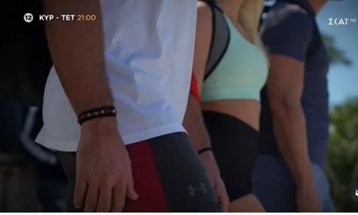 Survivor (22/1): Αυτοί παίρνουν την 1η ασυλία – Σε αυτές τις ομάδες οι νέοι παίκτες! Survivor (22/1): Αυτοί παίρνουν την 1η ασυλία – Σε αυτές τις ομάδες οι νέοι παίκτες!