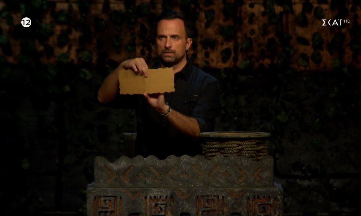 Survivor 11/1: ΟΡΙΣΤΙΚΟ! Αυτός αποχωρεί από το ριάλιτι! Survivor 11/1: ΟΡΙΣΤΙΚΟ! Αυτός αποχωρεί από το ριάλιτι!