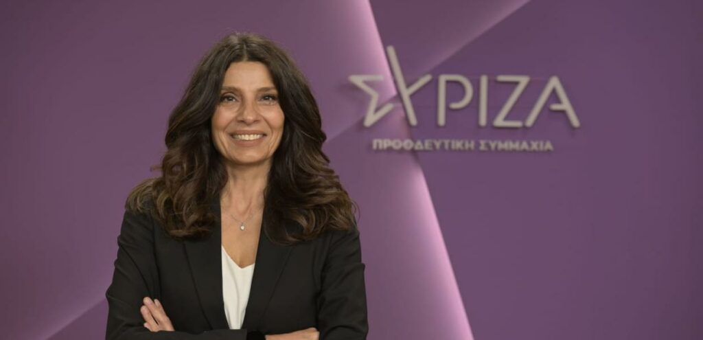 Τσαπανίδου για Μητσοτάκη: «Θεωρεί ότι κάποια ανεπαρκή κουπόνια θα τον διασώσουν πολιτικά» Τσαπανίδου για Μητσοτάκη: «Θεωρεί ότι κάποια ανεπαρκή κουπόνια θα τον διασώσουν πολιτικά»