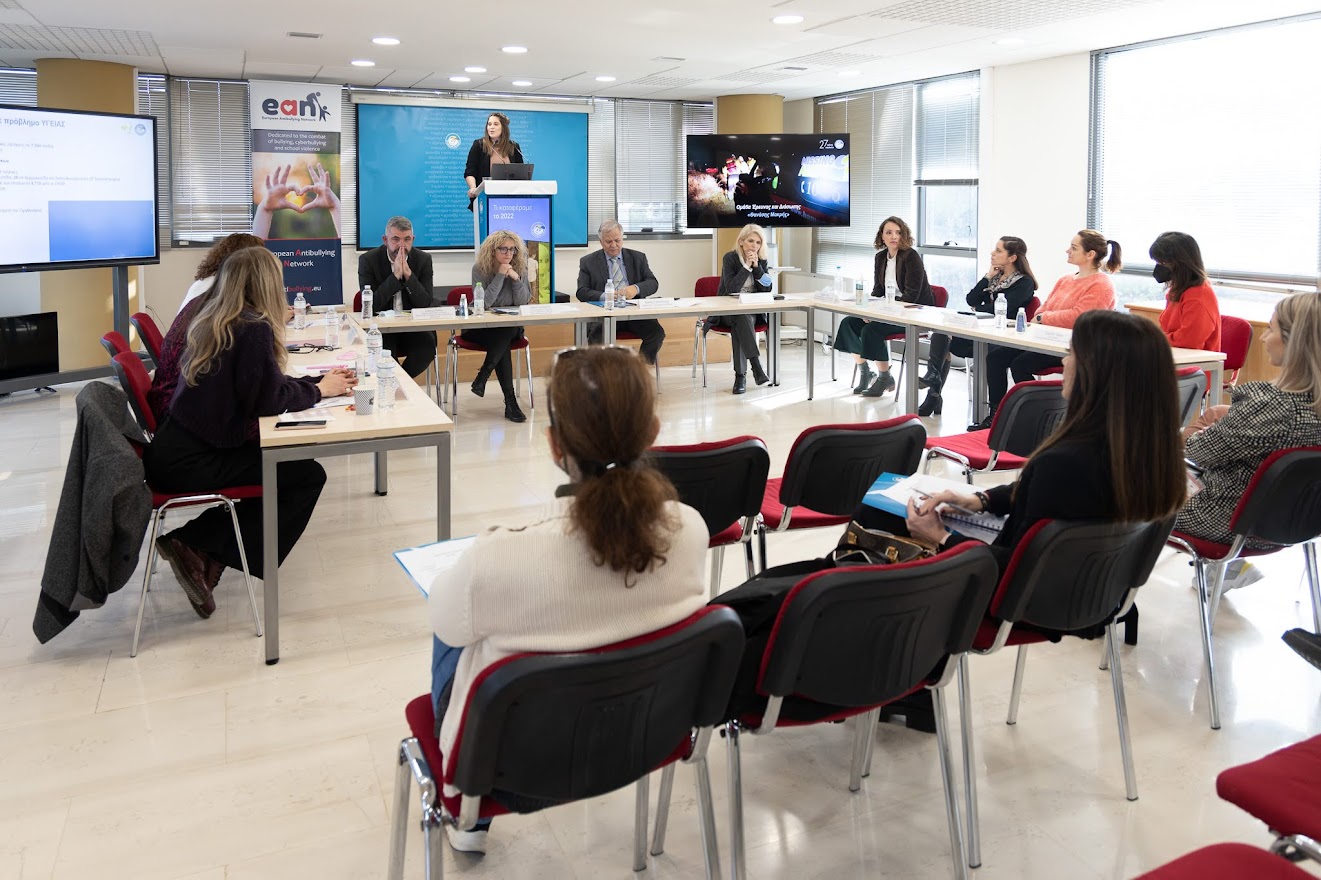 «Το Χαμόγελο του Παιδιού» το 2022 με την εξειδικευμένη ομάδα 464 επαγγελματιών επιστημόνων εργαζομένων, στήριξε σε όλη την Ελλάδα 72.501 παιδιά και τις οικογένειές τους: 41% αύξηση σε σχέση με το 2021 «Το Χαμόγελο του Παιδιού» το 2022 με την εξειδικευμένη ομάδα 464 επαγγελματιών επιστημόνων εργαζομένων, στήριξε σε όλη την Ελλάδα 72.501 παιδιά και τις οικογένειές τους: 41% αύξηση σε σχέση με το 2021