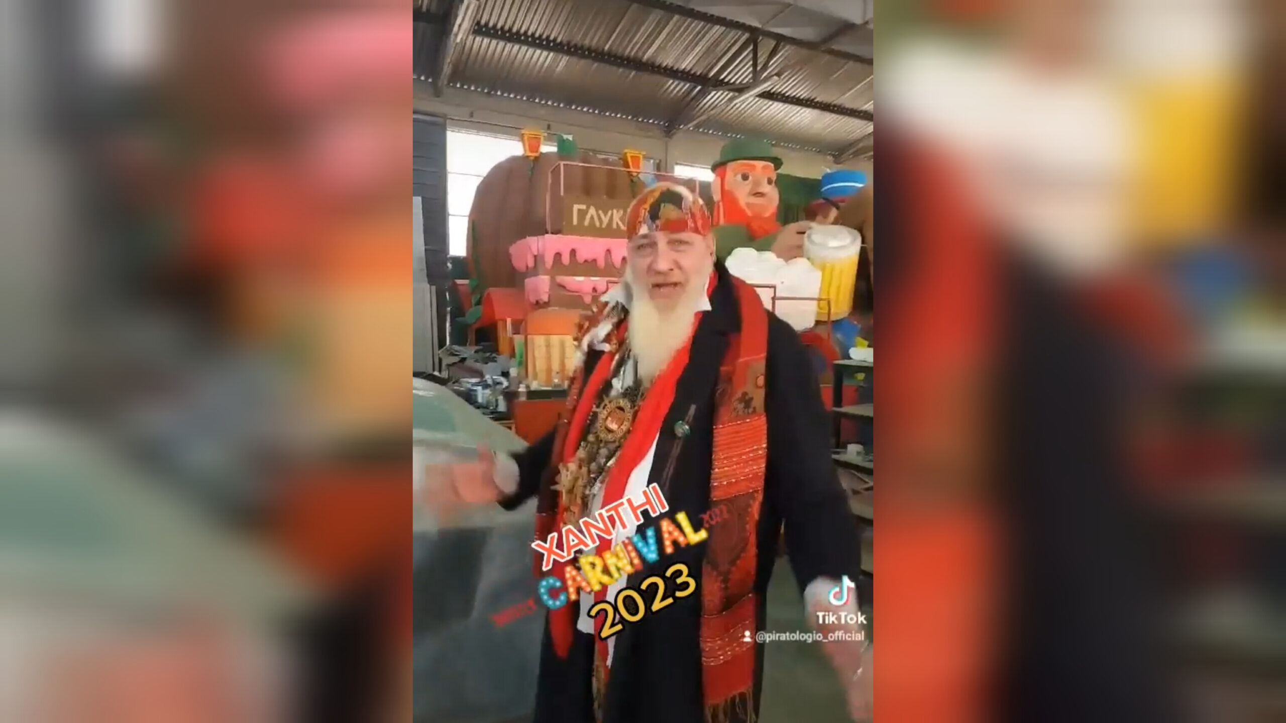 Σε ρυθμούς καρναβαλιού κινείται ήδη η Ξάνθη Σε ρυθμούς καρναβαλιού κινείται ήδη η Ξάνθη