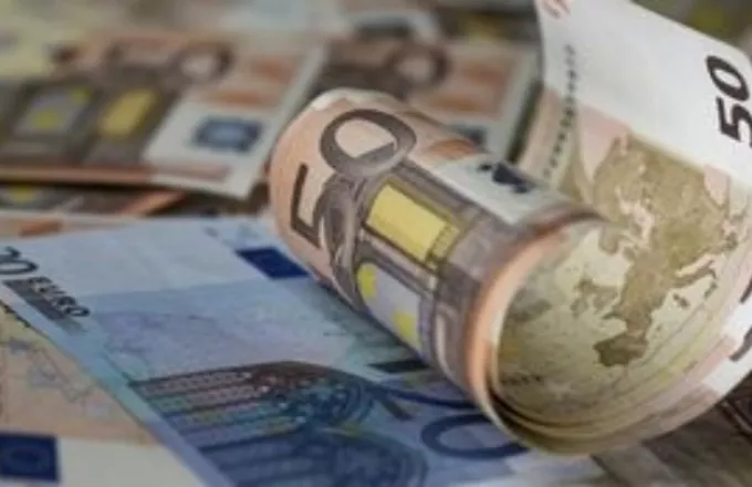 Επιδόματα: Τι πληρώνεται έως τις 20 Ιανουαρίου Επιδόματα: Τι πληρώνεται έως τις 20 Ιανουαρίου
