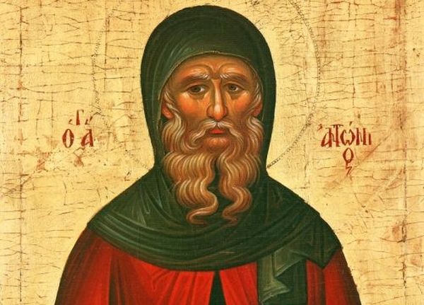 17 Ιανουαρίου – Άγιος Αντώνιος ο Μέγας 17 Ιανουαρίου – Άγιος Αντώνιος ο Μέγας