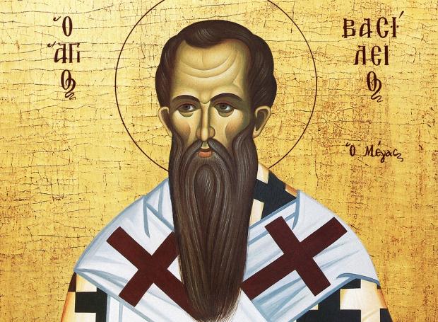 Άγιος Βασίλειος ο Μέγας Άγιος Βασίλειος ο Μέγας