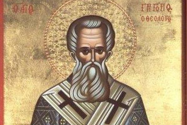 25 Ιανουαρίου – Άγιος Γρηγόριος ο Θεολόγος