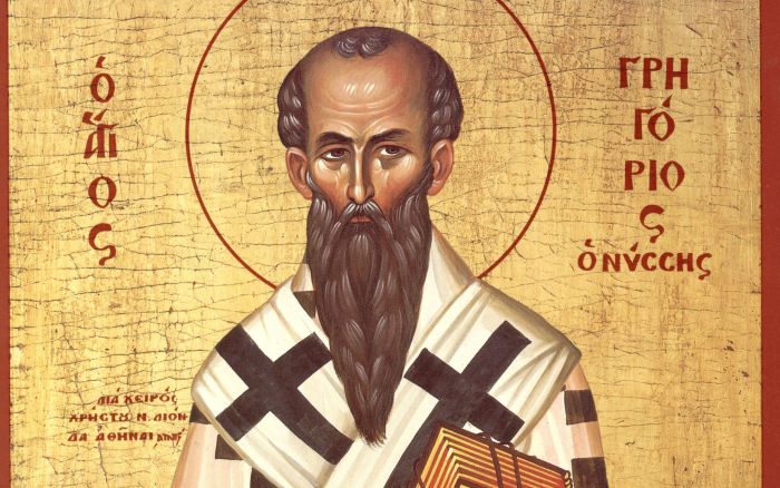 10 Ιανουαρίου – Άγιος Γρηγόριος Επίσκοπος Νύσσης 10 Ιανουαρίου – Άγιος Γρηγόριος Επίσκοπος Νύσσης