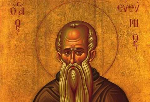 20 Ιανουαρίου – Όσιος Ευθύμιος ο Μέγας 20 Ιανουαρίου – Όσιος Ευθύμιος ο Μέγας