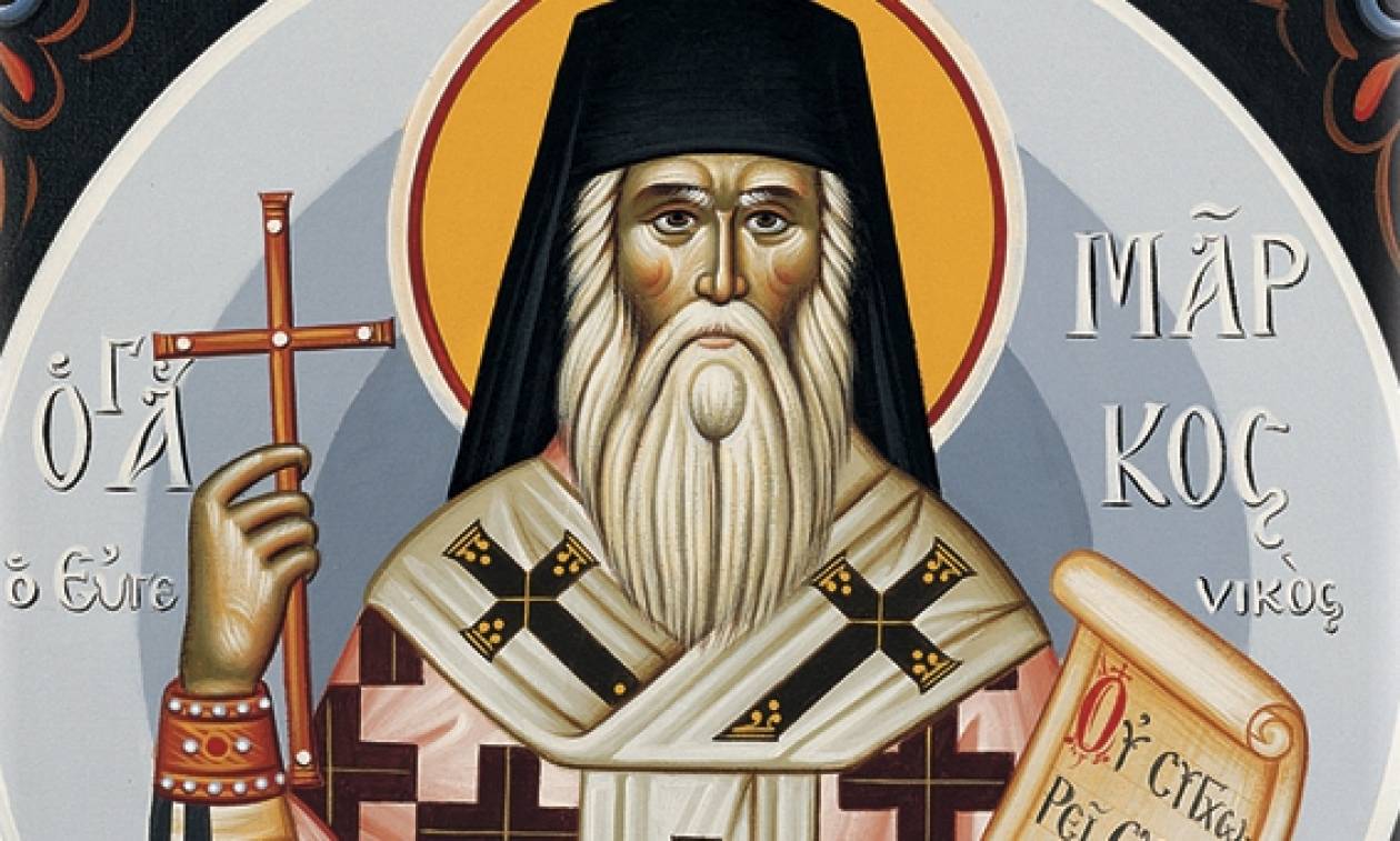19 Ιανουαρίου – Άγιος Μάρκος ο Ευγενικός 19 Ιανουαρίου – Άγιος Μάρκος ο Ευγενικός