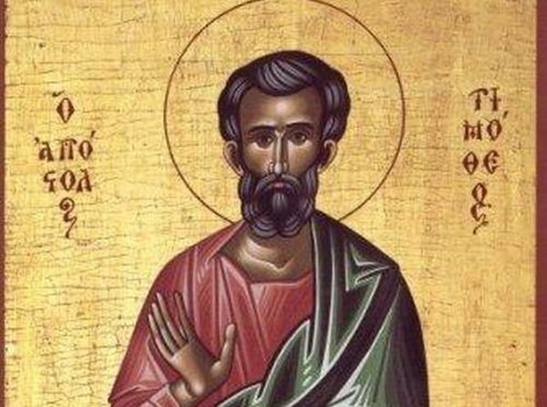 22 Ιανουαρίου –  Άγιος Τιμόθεος ο Απόστολος