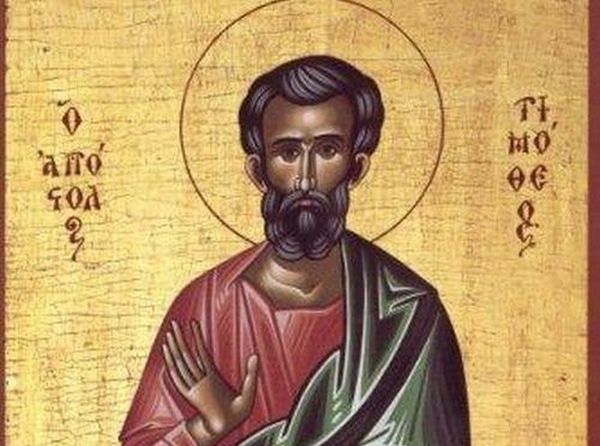 22 Ιανουαρίου – Άγιος Τιμόθεος ο Απόστολος 22 Ιανουαρίου – Άγιος Τιμόθεος ο Απόστολος