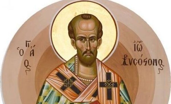 27 Ιανουαρίου – Ανακομιδή Ιερών Λειψάνων του Αγίου Ιωάννη Χρυσοστόμου Αρχιεπισκόπου Κωνσταντινουπόλεως
