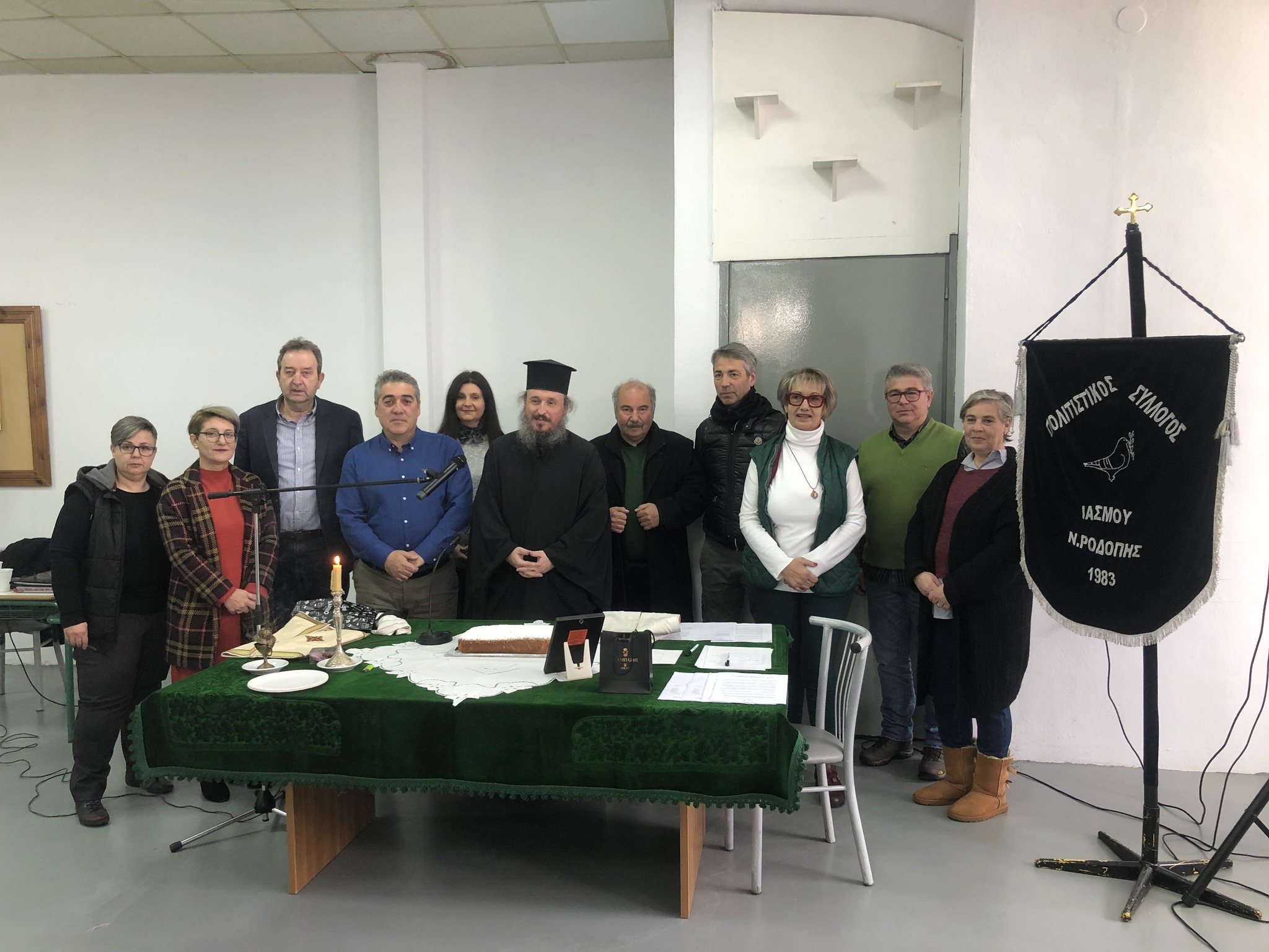 Έκοψε Βασιλόπιτα ο Πολιτιστικός Σύλλογος Ιάσμου Έκοψε Βασιλόπιτα ο Πολιτιστικός Σύλλογος Ιάσμου