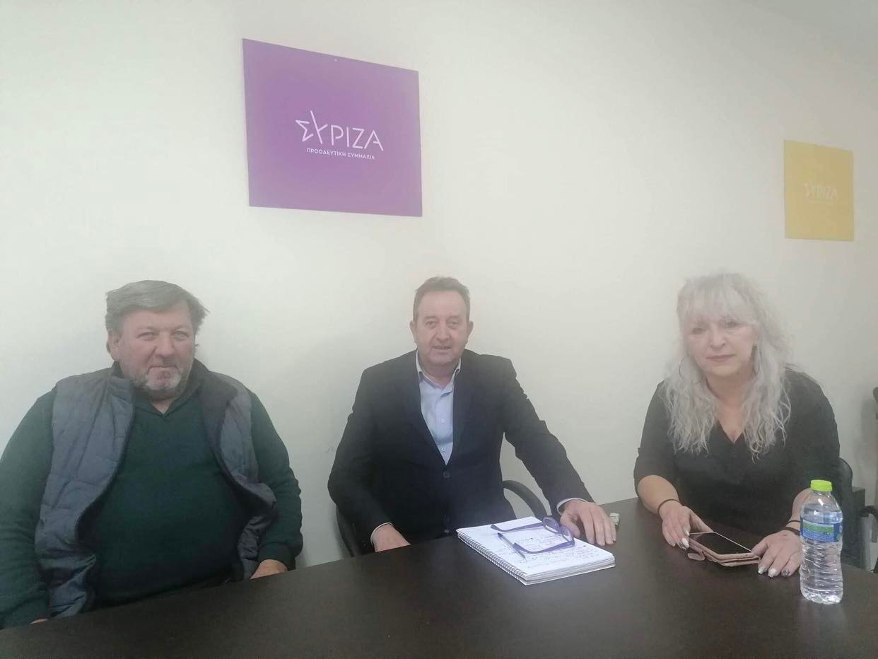 Συνάντηση βουλευτή Ροδόπης ΣΥΡΙΖΑ-ΠΣ Δημήτρη Χαρίτου με αντιπροσωπεία της Ένωσης Αστυνομικών Υπαλλήλων Ροδόπης για το επείγον θέμα των τακτικών μεταθέσεων τον Ιανουάριο στην Αστυνομία Συνάντηση βουλευτή Ροδόπης ΣΥΡΙΖΑ-ΠΣ Δημήτρη Χαρίτου με αντιπροσωπεία της Ένωσης Αστυνομικών Υπαλλήλων Ροδόπης για το επείγον θέμα των τακτικών μεταθέσεων τον Ιανουάριο στην Αστυνομία