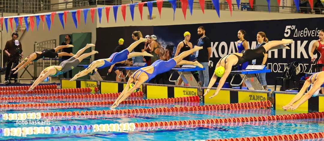 Συνεχίστηκαν οι 5οι Κολυμβητικοί Αγώνες “Απόστολος Παύλος” στο κλειστό κολυμβητήριο Καβάλας Συνεχίστηκαν οι 5οι Κολυμβητικοί Αγώνες “Απόστολος Παύλος” στο κλειστό κολυμβητήριο Καβάλας