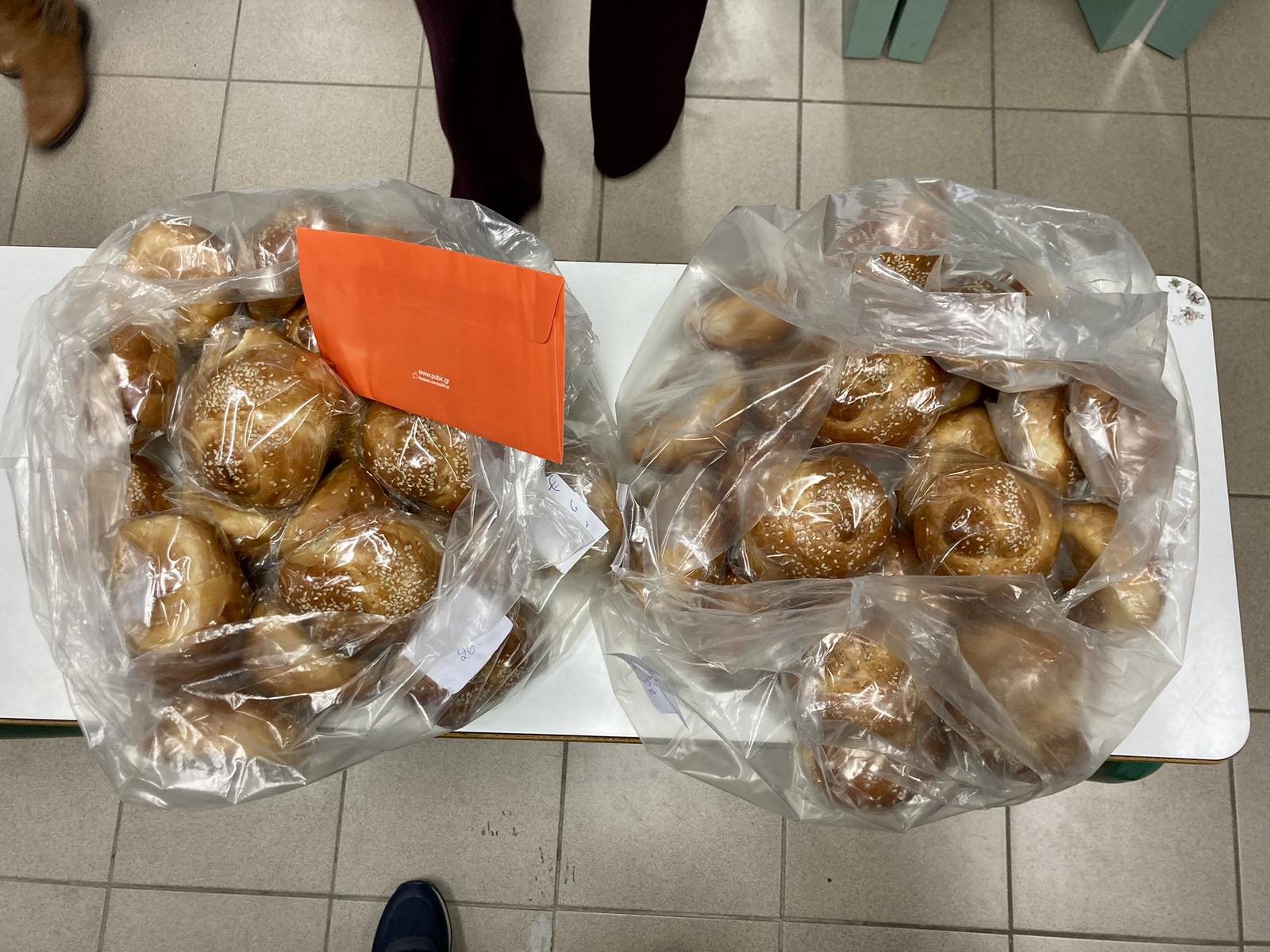Έκοψε βασιλόπιτα το Ειδικό Γυμνάσιο Λύκειο Κομοτηνής Έκοψε βασιλόπιτα το Ειδικό Γυμνάσιο Λύκειο Κομοτηνής