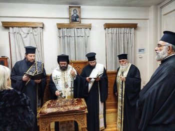 Έκοψε βασιλόπιτα ο σύλλογος φίλων βυζαντινής μουσικής Έκοψε βασιλόπιτα ο σύλλογος φίλων βυζαντινής μουσικής