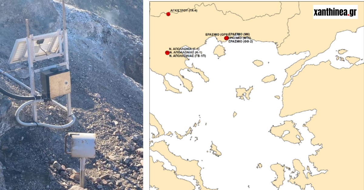 Tηλεμετρικoί σταθμoί παρακολούθησης γεωθερμικών πεδίων στο νομό Ξάνθης Tηλεμετρικoί σταθμoί παρακολούθησης γεωθερμικών πεδίων στο νομό Ξάνθης