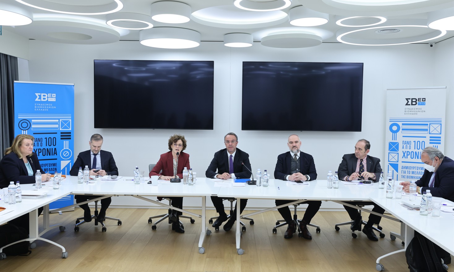 Χρ. Σταϊκούρας : “10 κεντρικές προτεραιότητες με στόχο την περαιτέρω ισχυροποίηση της ελληνικής οικονομίας και την ενίσχυση της ανταγωνιστικότητας των επιχειρήσεων” Χρ. Σταϊκούρας : “10 κεντρικές προτεραιότητες με στόχο την περαιτέρω ισχυροποίηση της ελληνικής οικονομίας και την ενίσχυση της ανταγωνιστικότητας των επιχειρήσεων”