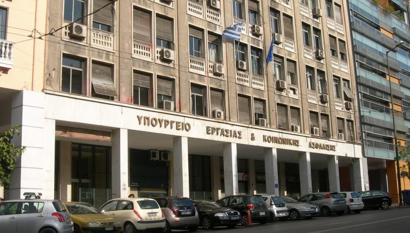 Ο βουλευτής Ροδόπης ΣΥΡΙΖΑ-ΠΣ Δημήτρης Χαρίτου ζητά από τον υπουργό Εργασίας και Κοινωνικών Υποθέσεων να αποδώσει συνδρομές που έχουν καταβάλει οι συνταξιούχοι μεταξύ 2018-2022 για την ενίσχυση των συνδικαλιστικών τους οργανώσεων Ο βουλευτής Ροδόπης ΣΥΡΙΖΑ-ΠΣ Δημήτρης Χαρίτου ζητά από τον υπουργό Εργασίας και Κοινωνικών Υποθέσεων να αποδώσει συνδρομές που έχουν καταβάλει οι συνταξιούχοι μεταξύ 2018-2022 για την ενίσχυση των συνδικαλιστικών τους οργανώσεων
