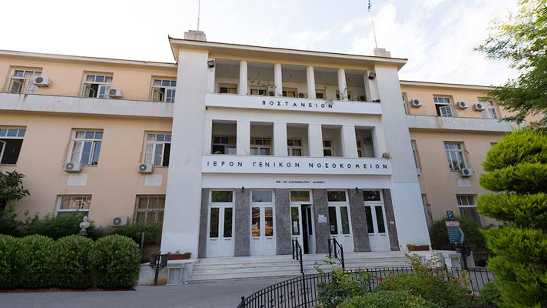 Λέσβος: 17χρονος επανήλθε από κώμα λίγο πριν δωρίσουν οι γονείς τα όργανα του Λέσβος: 17χρονος επανήλθε από κώμα λίγο πριν δωρίσουν οι γονείς τα όργανα του