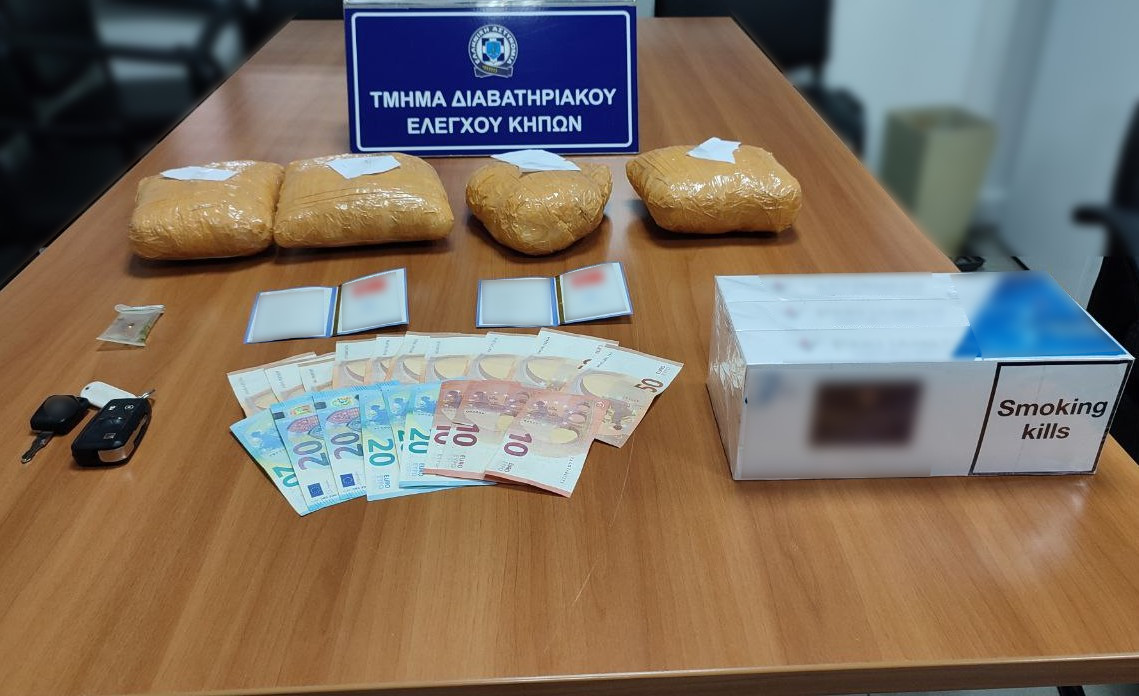 Στο πλαίσιο ειδικών δράσεων για την καταπολέμηση της διάδοσης των ναρκωτικών συνελήφθησαν δεκατέσσερα (14) άτομα σε περιοχές της Ανατολικής Μακεδονίας και Θράκης