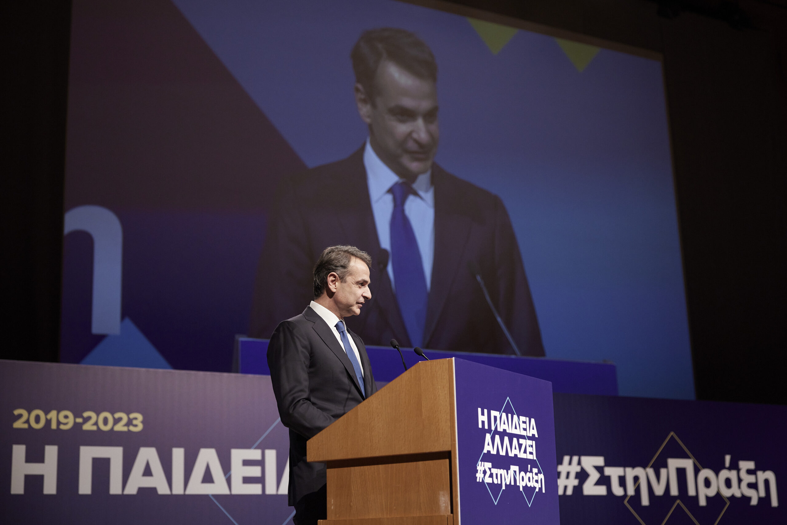 Κυριάκος Μητσοτάκης για την Παιδεία: «Αποδείξαμε ότι είμαστε με τις βιβλιοθήκες και όχι με τις βαριοπούλες» Κυριάκος Μητσοτάκης για την Παιδεία: «Αποδείξαμε ότι είμαστε με τις βιβλιοθήκες και όχι με τις βαριοπούλες»