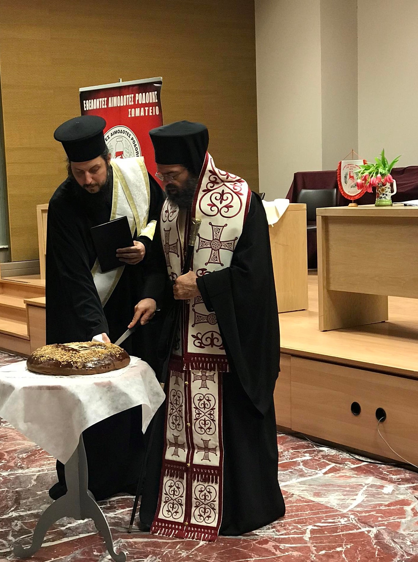 Κοπή πίτας κι εκδήλωση με ομιλία για την Αιμοδοσία του Σωματείου Εθελοντών Αιμοδοτών Ροδόπης (photos) Κοπή πίτας κι εκδήλωση με ομιλία για την Αιμοδοσία του Σωματείου Εθελοντών Αιμοδοτών Ροδόπης (photos)