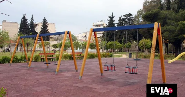Χαλκίδα: 4χρονο αγόρι τραυματίστηκε σοβαρά – Τον πάτησε το αυτοκίνητο τον γονιών του Χαλκίδα: 4χρονο αγόρι τραυματίστηκε σοβαρά – Τον πάτησε το αυτοκίνητο τον γονιών του