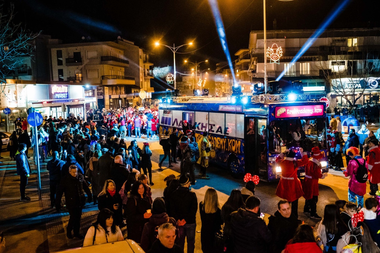 Εκδηλώσεις του Αποκριάτικου Καρναβαλιού στην Κομοτηνή  το τριήμερο 13-15 Φεβρουαρίου