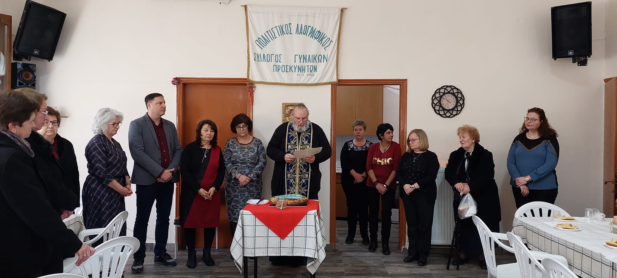 Έκοψε την βασιλόπιτά του ο Πολιτιστικός Σύλλογος Γυναικών Προσκυνητών (φωτος) Έκοψε την βασιλόπιτά του ο Πολιτιστικός Σύλλογος Γυναικών Προσκυνητών (φωτος)