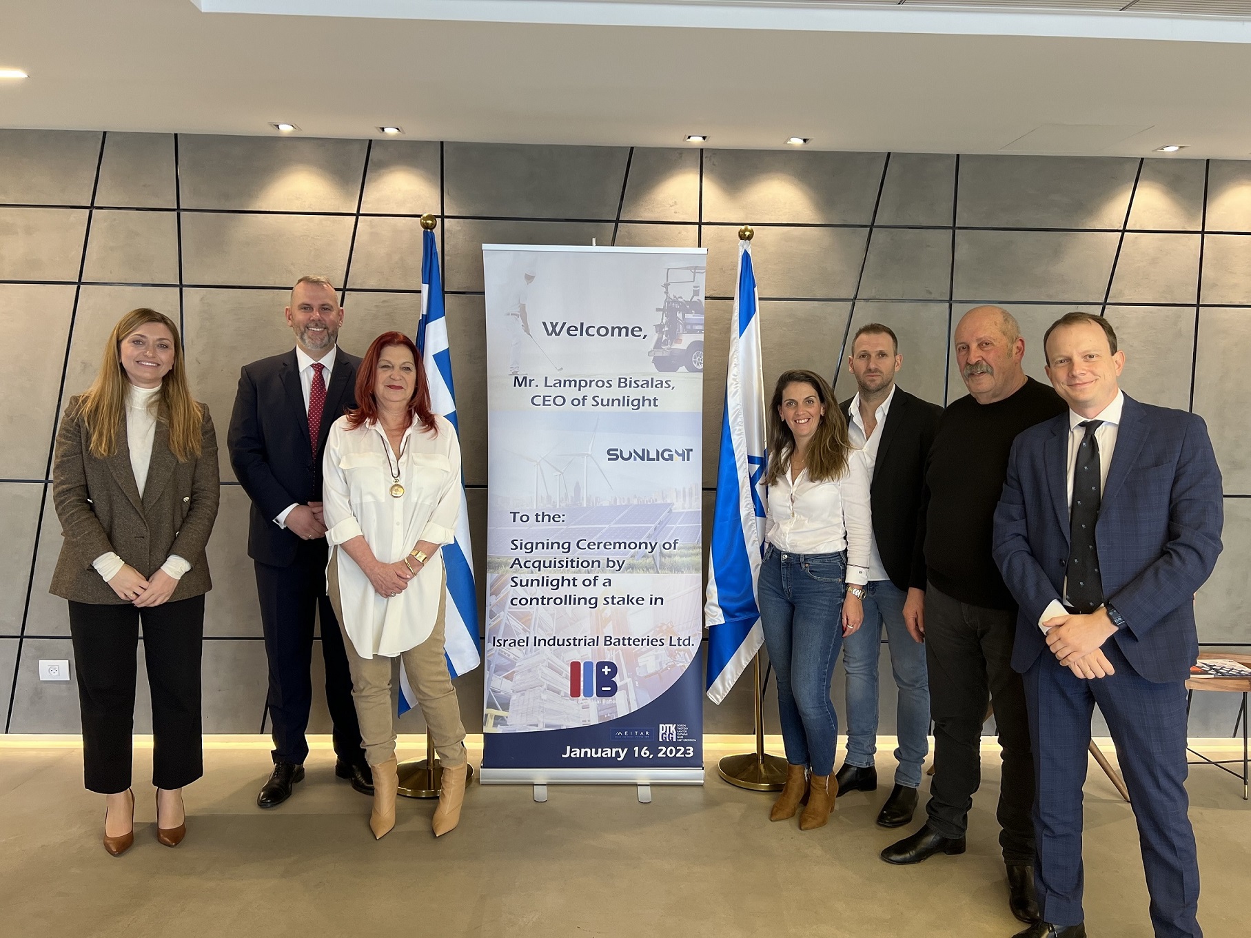 Η Sunlight Group εδραιώνει ισχυρή παρουσία στο Ισραήλ και στην περιοχή ΜΕΝΑ μέσω εξαγοράς της Israel iIndustrial Batteries