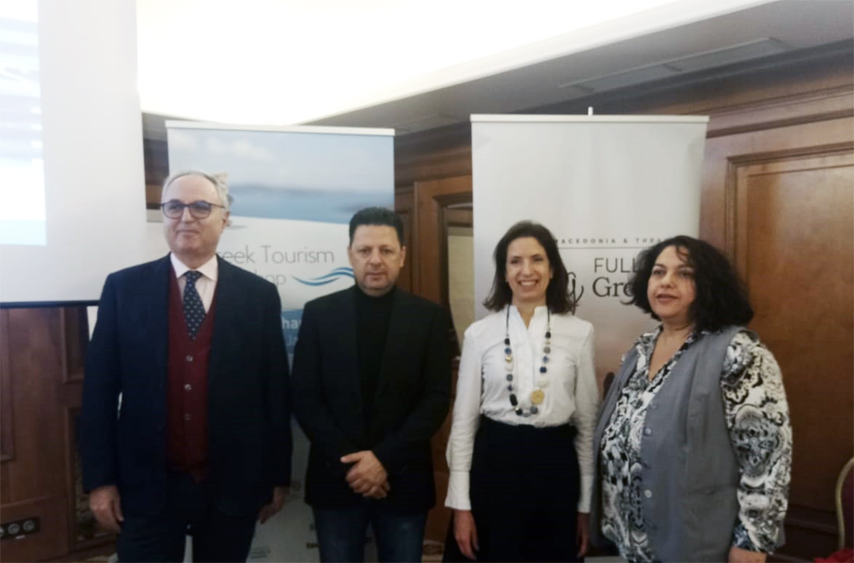 Την αγκαλιά της άνοιξε η Περιφέρεια ΑΜ-Θ για το Βουκουρέστι, στο GreeK Tourism Workshop Την αγκαλιά της άνοιξε η Περιφέρεια ΑΜ-Θ για το Βουκουρέστι, στο GreeK Tourism Workshop