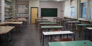 Σενάριο για κλειστά σχολεία νωρίτερα το Πάσχα Σενάριο για κλειστά σχολεία νωρίτερα το Πάσχα