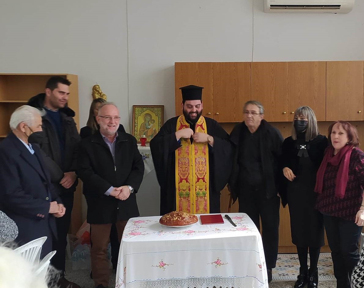 Οι Πολιτιστικοί Σύλλογοι Πρωτάτου και Αρσακείου Ροδόπης έκοψαν την πίτα τους Οι Πολιτιστικοί Σύλλογοι Πρωτάτου και Αρσακείου Ροδόπης έκοψαν την πίτα τους