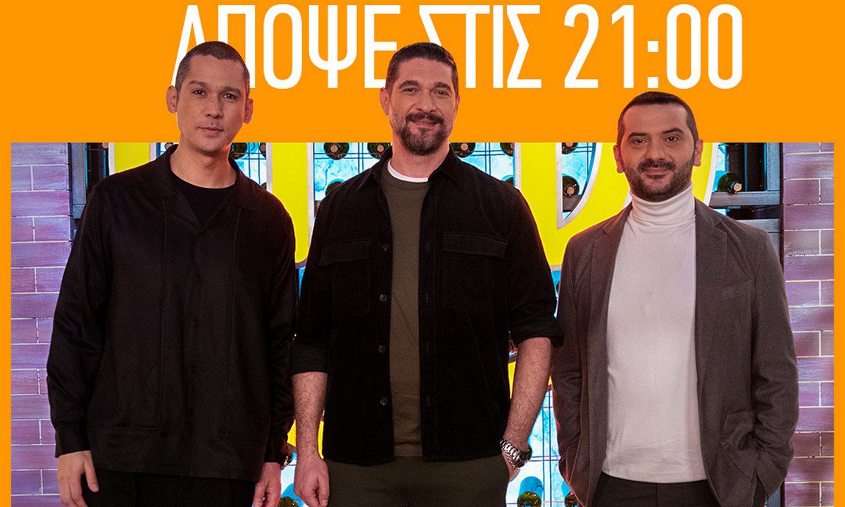 MasterChef (28/2): Χαμός με την παίκτρια που μπαίνει στο παιχνίδι – «Θα σε φάμε λάχανο» MasterChef (28/2): Χαμός με την παίκτρια που μπαίνει στο παιχνίδι – «Θα σε φάμε λάχανο»