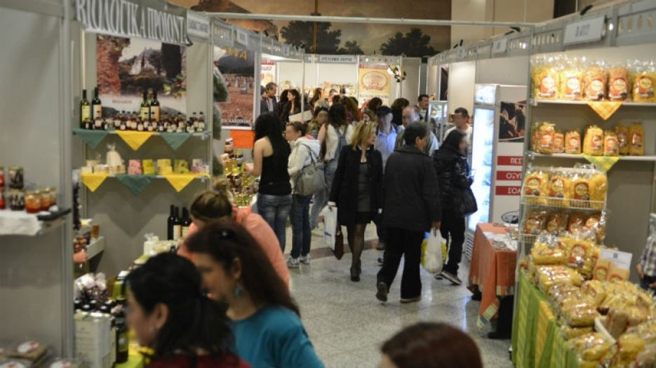 ΕΒΕ Ροδόπης : ΠΡΟΣΚΛΗΣΗ ΣΥΜΜΕΤΟΧΗΣ ΣΕ ΕΚΘΕΣΗ ΤΡΟΦΙΜΩΝ ΚΑΙ ΠΟΤΩΝ ΣΤΗΝ ΑΘΗΝΑ ΕΒΕ Ροδόπης : ΠΡΟΣΚΛΗΣΗ ΣΥΜΜΕΤΟΧΗΣ ΣΕ ΕΚΘΕΣΗ ΤΡΟΦΙΜΩΝ ΚΑΙ ΠΟΤΩΝ ΣΤΗΝ ΑΘΗΝΑ