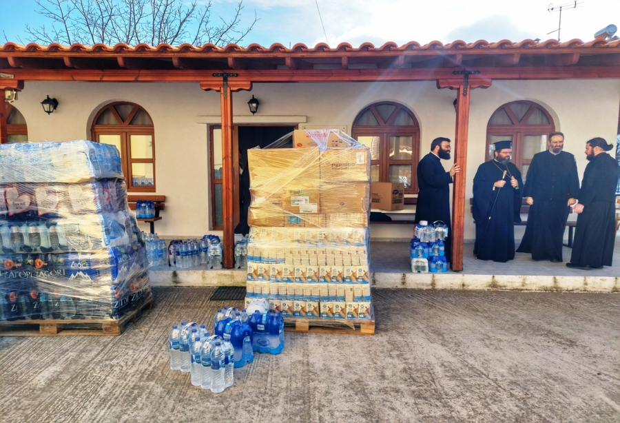 Ευχαριστήριο της ΙΕΡΑΣ ΜΗΤΡΟΠΟΛΕΩΣ για την βοήθεια προς τους σεισμόπληκτους της ΤΟΥΡΚΙΑΣ και της ΣΥΡΙΑΣ Ευχαριστήριο της ΙΕΡΑΣ ΜΗΤΡΟΠΟΛΕΩΣ για την βοήθεια προς τους σεισμόπληκτους της ΤΟΥΡΚΙΑΣ και της ΣΥΡΙΑΣ