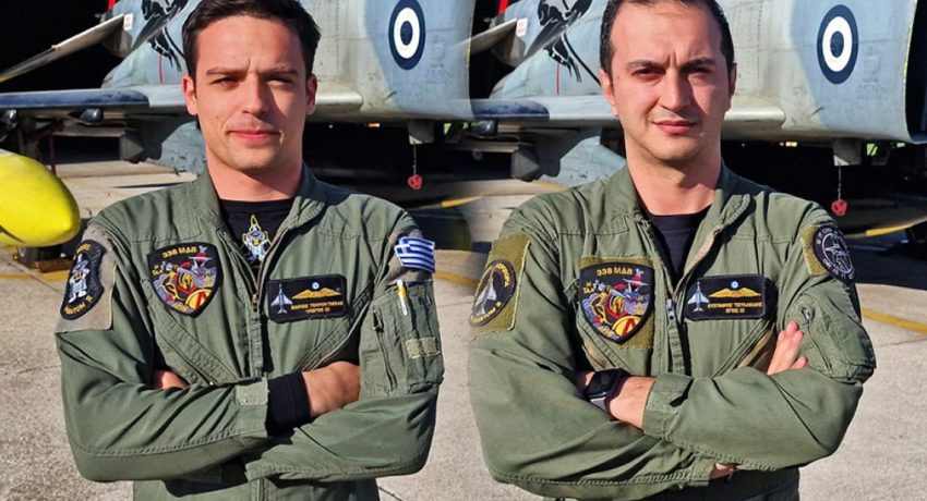 Σακελλαροπούλου για τους αδικοχαμένους σμηναγούς: “Θα μείνουν χαραγμένοι στη μνήμη μας…” Σακελλαροπούλου για τους αδικοχαμένους σμηναγούς: “Θα μείνουν χαραγμένοι στη μνήμη μας…”